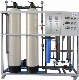 Reverse Osmosis System Water Treatment Industrial Pure Water Filter