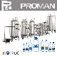 Automatic RO Bottled Water Purification Filtration Treatment Softener Plant