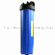  20inch Big Blue Jumbo Water Filter Cartridge Housing