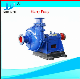 Rubber Lined Durable Centrifugal Slurry Pump for Filter Press