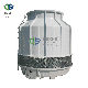  FRP Strong Stable Water Cooling Tower