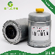 Factory 1015734 T133700 1208300 Efg319 Engine Diesel Fuel Filter with Drain for Ford