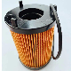 8-98270524-0 Jiangling Oil Filter Element Fits Isuzu 18 Mux National Five Special Paper Filter Element