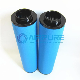 High Quality Air Compressor in-Line Filter Element (SLAF-12HC) (SLAF-12HT) (SLAF-12HA)