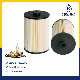  S1560-72440 15607-2430 15601-E0240 15601-E0230 15601-E0070 S2340-11682 Oil Filter