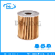  Oil Filter 7087808 with High Quality