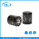 High Quality Oil Filter P76118