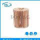 Oil Filter Ox413D with High Quality