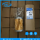  Donaldson High Quality Hygralic Filter P171504