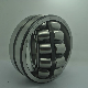 High Precision Machinery Part Industry Machine Part Spherical Bearing Roller Bearing