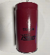 Wholesale Factory Price B7685 Truck Engine Parts Oil Filter