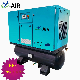  All in One 7.5kw 11kw 15kw 22kw 8/15/16/30 Bar Oilless Industrial Integrated Rotary Single Screw Type Air Compressor with Air Dryer and Tank for Laser Cutting