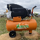 Xinya CE Approved 220V 8bar 24L 50L Electrical Direct-Connected Reciprocating Portable Piston Oil Lubricated Direct Driven Air Compressor