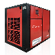  250kw 340HP Two-Stage Compression Screw Air Compressor, Permanent Magnet Low-Pressure Screw Air Compressor