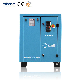 Oil Cooling Type IP65 Motor 10-100HP, 7.5kw-75kw Pm VSD Rotary Screw Air Compressor with CE, Energy Saving45%, OEM Customization