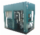  15kw 20HP General Industrial Equipment Screw Air Compressor for Sale