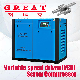  8bar 250kw VSD Rotary Screw Air Compressor with German Technology