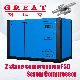  2 Stage Energy Saving 40% Oilless Rotary Twin Double Screw Air Compressor