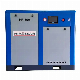  Energy Saving 10HP 7.5kw 3.6m3/Min Screw Air Compressor