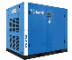 Crownwell Oil-Injected Screw Air Compressors