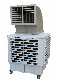  Good Quality Fashion New Portable Air Cooler CMH18000 for Brizal Market