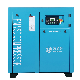 Heavy Duty High Efficiency and Energy Saving Industrial Electric Stationary Direct Driven AC Power Oil Less Screw Air Compressor for Well Drilling Rig Machine