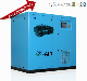  7.5kw~90kw Higher Performance AC Compressor Silent Direct Drive Industrial Rotary Screw Air Compressor High/Low Pressure Compressor Price for Mining Compressor