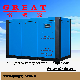 Wholesale Best Price Stationary Electric AC Power Variable Frequency Direct Drive Oil Type Pm VSD Inverter Rotary Twin Screw Air Compressor for Textile Factory