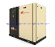  RM30 RM 37 RM45 Ingersoll Rand Single Stage Oil Less Screw Air Compressor 30-45kw