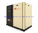 RM30 RM 37 RM45 Ingersoll Rand Single Stage Oil Less Screw Air Compressor 30-45kw