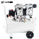 Silent 30L-550W Oil-Free Air Compressor