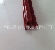  Domestic Soft PVC and Hard Rubber Co-Extruded Seal, Grating Seal