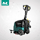 Small Size Office Floor Scrubber Auto Cleaning Machine