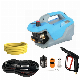  14MPa High Pressure Car Jet Car Washing Machine Portable Car Pressure Washer