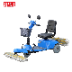 Battery Operated Floor Mopping Machine 3-Wheel Dust Cart