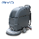  Shopping Mall Walk Behind Cleaning Machine Suitable for Ceramic Tile Floor Hand Push Floor Washer