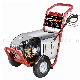 3200psi 5500W Power Industrial Washer High Pressure Cleaner Electric Dirty Cleaning Machine