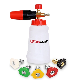 Powerfull High Pressure Washer Tools Adjustable Foam Spray Bottle Use with 1/4" Quick Connector