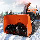  China Factory Supply Electric Small Hand-Held Snowplow Machine Multifunctional Snowblower Ride-on Snow Blower Free Shipping for Sale