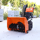 13HP Wheeled Snow Blower with Snow Plough