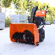  13HP Wheeled Snow Blower with Snow Plough