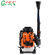 G-Carve Back Pack Gasoline Leaf Blower 76cc Garden Blower 2.5kw Gas Powered Snow Blower