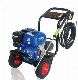  7.5HP 170lf 150bar Gasoline Engine Pressure Washer Cleaner