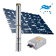  Non Corrosive Automatic Electric Environmental Protection Borehole Solar Water Pump