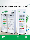 Vertical Vaccine Refrigerator Pharmacy Blood Bank Storage Refrigerator