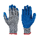  Palm Coated Gripping Safety Working Latex Gloves Rigger Safety Gloves