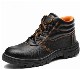 Water Resistant Work Steel Toe Puncture Proof Industrial Safety Shoes manufacturer