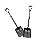 Agricultural Farming Tools Square Steel Shovel Metal Shovel manufacturer