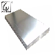  Factory Price Mill Finish 5083/5086 Aluminum Sheet Marine Grade Aluminum Plate