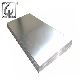 Factory Price Mill Finish 5083/5086 Aluminum Sheet Marine Grade Aluminum Plate